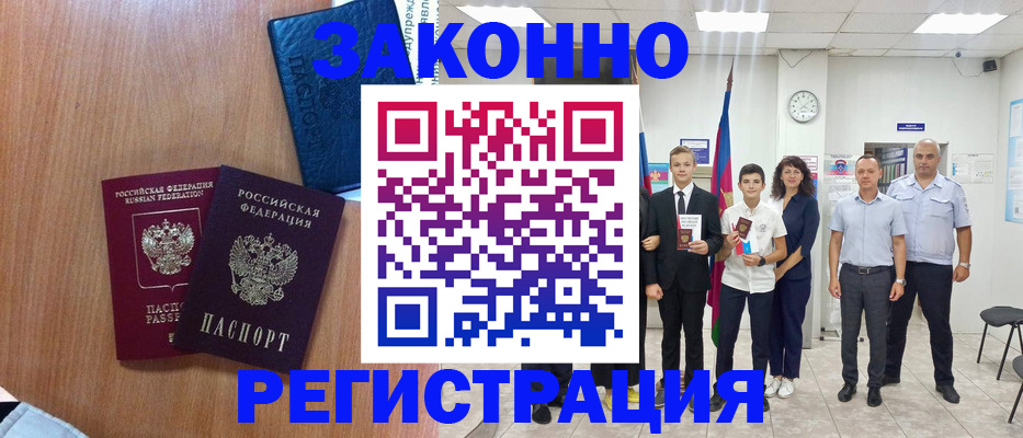 форма 3 в Верхней Салде