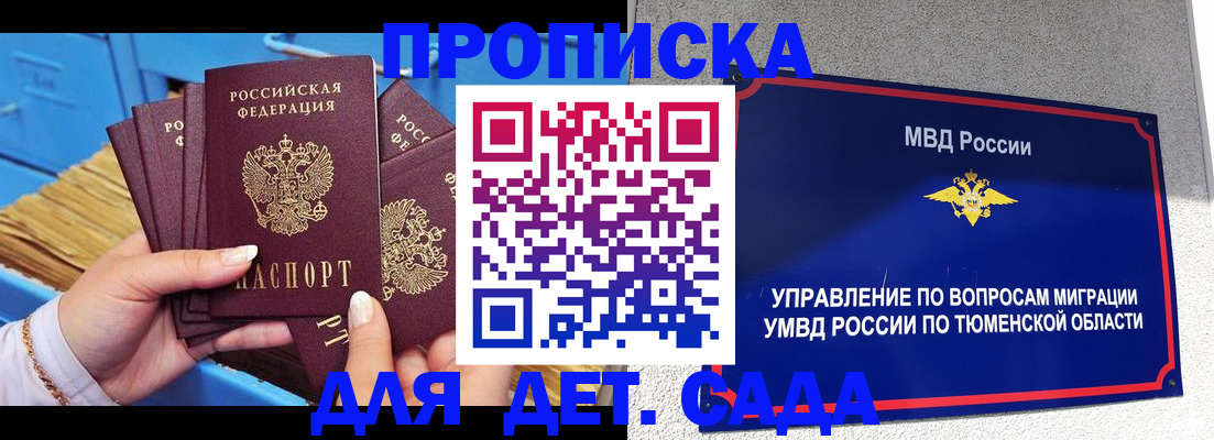 форма 3 в Верхней Салде